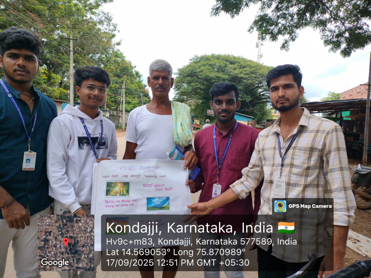 Industrial Collaboration