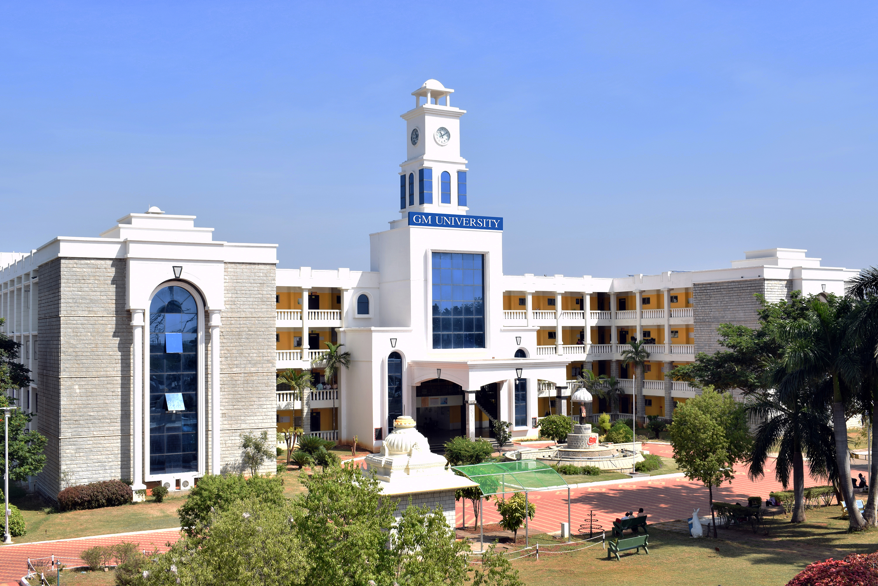 GM University Campus